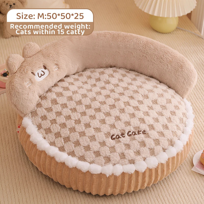 Coffee Cat Donut Bed with soft padded sleeping surface